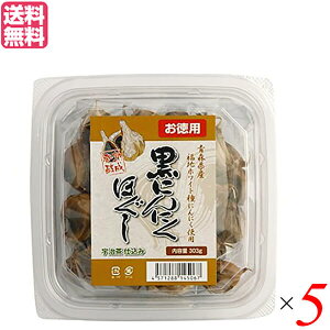 y11/30()IyVJ[hŃ|Cg8{Izɂɂ ɂɂ Y Ii nyɂɂق p 303g 5Zbg 