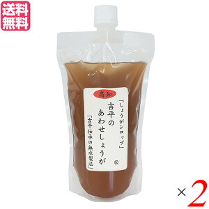 y10/30()IyVJ[hŃ|Cg8{Iz킹傤 I VEK ĝ킹傤360ml pE` 2܃Zbg 