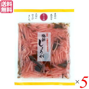 y11/25()IyVJ[hŃ|Cg8{IzЕ Ђ 傤 }ACHi ȃV Y~|傤 50g 5Zbg 