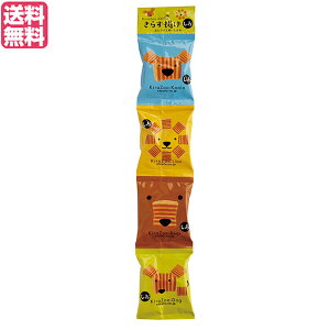  َq XibN ƂӍH[ 炸g  20g×4A 