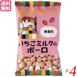 y}\I|Cg2{I100~N[|Iz{[ ~N{[ َq n CV[̂ɂ ~Ñ{[ 45g 4Zbg 