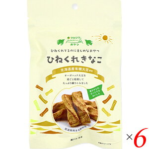 y}\I|Cg2{I100~N[|IzȂ ȕ  Ђ˂ꂫȂiȂ˂j12{(96g) 6܃Zbg