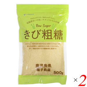 y11/18()I|Cgő4{IzƂ ѓ e ёe 500g }V} 2Zbg