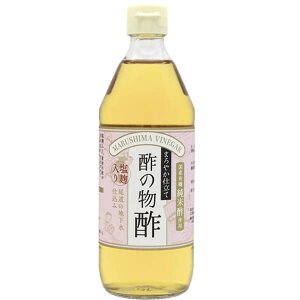 y9/15()IyVJ[hpŃ|Cg9{Iz| | Đ| ܂₩dĐ|̕| 500ml