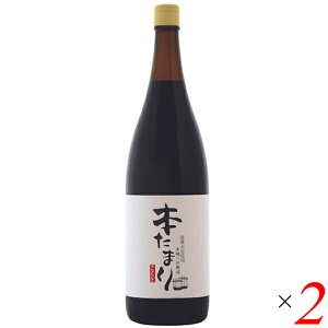 y}\I|Cg2{I100~N[|Iz܂ ܂ݖ n { ؉ONn {܂ ݖ 1.8L 2{Zbg