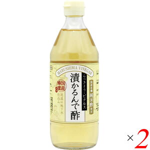 y9/15()IyVJ[hpŃ|Cg9{Iz| Y ݂͂ }V} ЂŐ| 500ml ×2Zbg