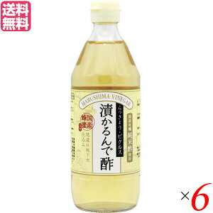 yX[p[SALEI100~N[|Iw2{Iz| Y ݂͂ }V} ЂŐ| 500ml ×6Zbg 