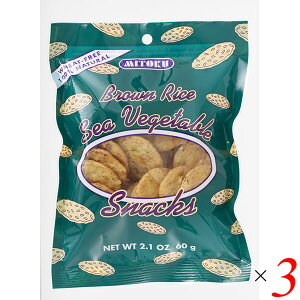 �y���|�C���g�ՁI�ő�5�{�I100�~�N�[�|���I�z����ׂ� ���� ������ �~�g�N ���Ă���ׂ��E�C���i���Y�Ďg�p�j60g ×3�Z�b�g