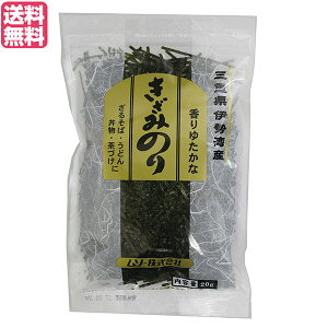 y11/10()IyVJ[hpŃ|Cg9{IzĂC ̂ Y OdɐpY ݏĂ̂ 20g 