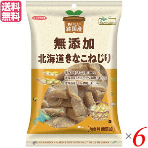 y11/25()IyVJ[hŃ|Cg8{IzȂ˂ kC ȕ m[XJ[Y YkCȂ˂100g×6Zbg