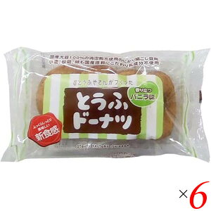 yX[p[SALEI|Cg2{I300~N[|Izh[ic  Ƃ ƂӍH[ Ƃӂ₳񂪂 ƂӃh[ic oj 4×6Zbg