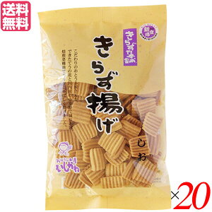 yX[p[SALEI|Cg2{I300~N[|Iz炸g 炸  ƂӍH[ 炸g  140g 20܃Zbg 