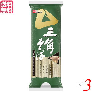    ˓cv Op 300g 3lO 3܃Zbg 