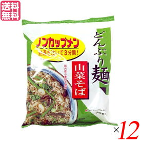 【お買い物マラソン！ポイント3倍！】蕎麦 そば インスタント トーエー どんぶり麺・山菜そば 78g 12袋セット 送料無料