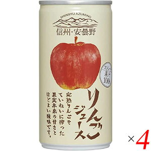 y11/1(y)I|Cgő8{Iz񂲃W[X Xg[g MBEܖ񂲃W[X(Xg[g) 190g 4Zbg S[hpbN