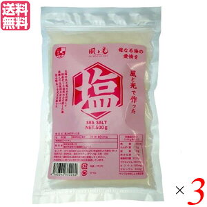 yC[OXӍՁI|Cgő5{Iz V C ƌō 500g ƌ 3܃Zbg 