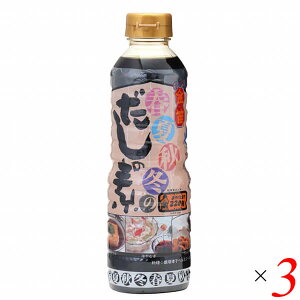 ߂  ̑f J tďH~̂̑f 500ml 3{Zbg 