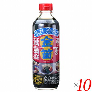 yX[p[SALEI100~N[|Iw2{Iz ݖ 傤 J؏ݖ J ݖ 600ml 10{Zbg 