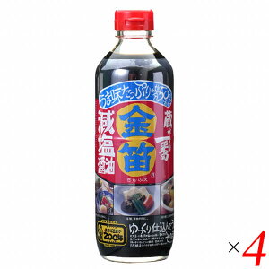 yX[p[SALEI100~N[|Iw2{Iz ݖ 傤 J؏ݖ J ݖ 600ml 4{Zbg 