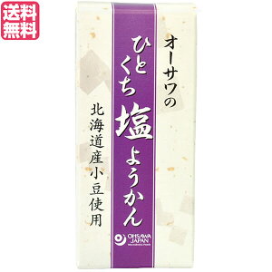 y9/18()I|Cgő4{Izr 悤 TCY I[T̂ЂƂ悤 1{(58g) 