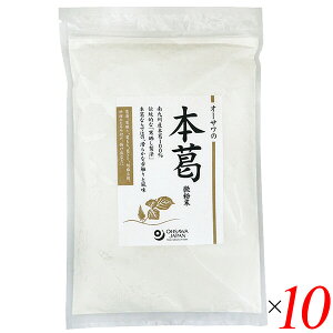 �{���� �{�� ���Y �I�[�T���̖{���i�������j 500g 10�Z�b�g ��������