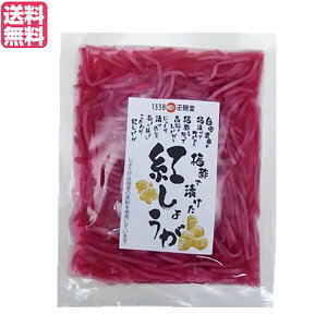 gI  ؂ B ~|ŒЂg傤 60g 