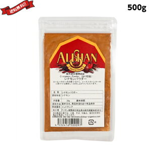 y12/10()IyVJ[hŃ|Cg9{IzVipE_[ AT VipE_[ 500g