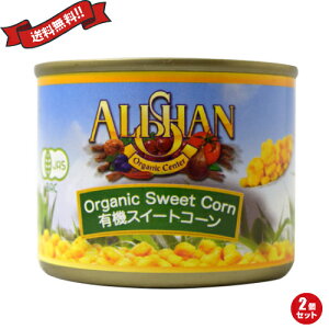 y10/30()IyVJ[hŃ|Cg8{IzR[ ʋl  AT L@XC[gR[ X[ 125g(81g) 2Zbg