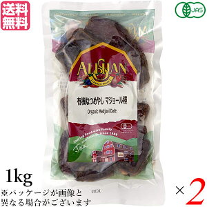 icV f[c }W[ AT Ȃ߂₵ }W[ 1kg 2Zbg 