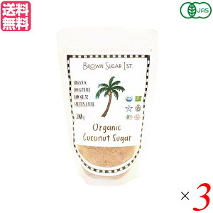 y300|CgRIzBROWN SUGAR 1ST. uEVK[t@[Xg L@RRibcVK[200g (X^hpbN)tBsY 3܃Zbg I[KjbN Ö 