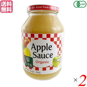 【マラソン限定!100円クーポン!学割2倍!】アップルソース オーガニック フルーツソース エデン 有機アップルソース 709g 2個セット 送料無料