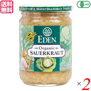 y12/5()IyVJ[hŃ|Cg9{IzU[NEg T[NEg Lxc L@T[NEg 510g 2Zbg Gf 