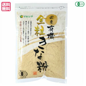 y11/1(y)I|Cgő8{IzȂ Y }V} YL@Sȕ 100g 