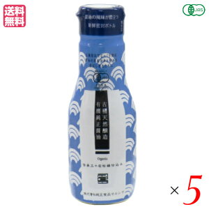 yX[p[SALEI|Cg2{I300~N[|Izݖ 傤 }V} L@ݖiZjVN{g 200ml 5{Zbg 