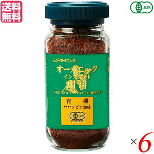 R[q[ CX^g I[KjbN L@ CX^gR[q[ 100g 6Zbg \[I[KjbN ނ 