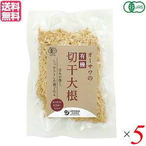 y11/1(y)I|Cgő8{Iz؂花卪 ؊卪  I[T̗L@؊卪iYj 100g 5܃Zbg 