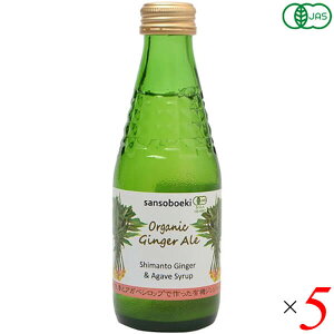 yBFI100~N[|Iw2{IzWW[G[ r I[KjbN O@f L@WW[G[ 180ml 5{Zbg