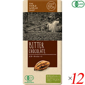 y}\I|Cg2{I100~N[|Iz`R `R[g Mtg 3EVbv L@r^[`R[g 80g 12Zbg