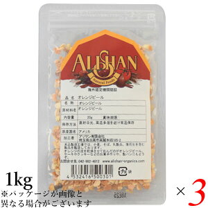 y10/30()IyVJ[hŃ|Cg8{IzIWs[ َq hCt[c AT IWs[ 1kg 3Zbg 