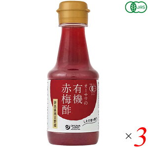 y10/10()IyVJ[hpŃ|Cg8{Iz| ~| Y I[T̗L@Ԕ~| 160ml 3{Zbg
