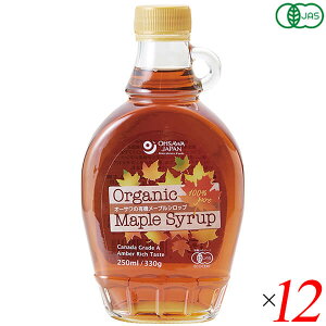 yC[OXӍՁI|Cgő5{Iz[vVbv I[KjbN Ao[ I[T̗L@[vVbv Ao[ib`eCXgj250ml(330g) 12{Zbg r 