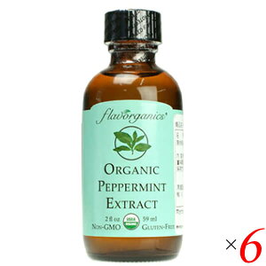 A IC Hp yp[~gGLXgNg 59ml 6{Zbg Flavorganic 