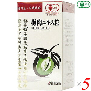 y11/15(y)IyVJ[hŃ|Cgő12{Iz~GLX  L@~GLX()90g(600) 5Zbg EP 