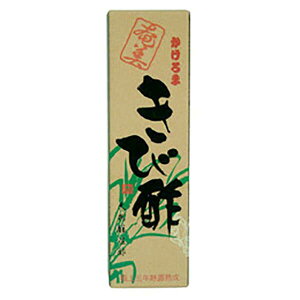 y12/5()IyVJ[hŃ|Cg9{Izѐ| | | ܂ѐ| 700ml RH{ 