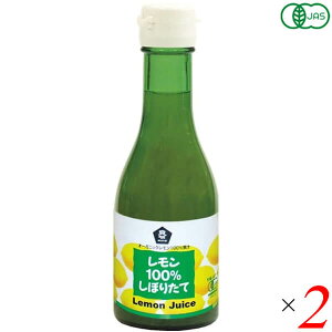 y11/18()I|Cgő4{Iz` I[KjbN ʏ` \[ I[KjbN100ڂ肽 180ml 2{Zbg