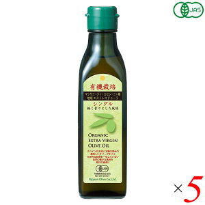 �L�@�G�L�X�g���o�[�W���I���[�u�I�C�� �V���O�� 180g 5�Z�b�g ���{�I���[�u ��������