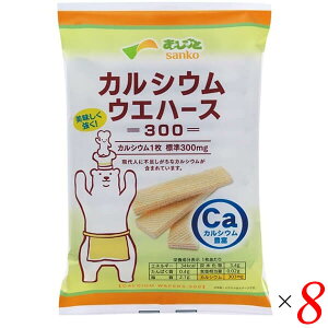 �y�労�ӍՁI�|�C���g�ő�10�{�I100�~�N�[�|���I�z�E�G�n�[�X �J���V�E�� ���َq �T���R�[ �J���V�E���E�G�n�[�X300 12�� 8�Z�b�g ��������