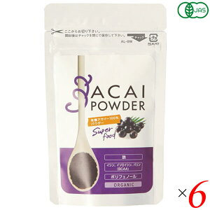 ATC[ pE_[ X[W[ ̖ L@ATC[100%pE_[ 30g 6Zbg 