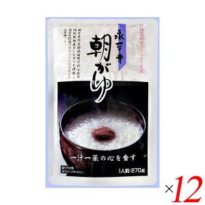 yX[p[SALEI|Cg2{I300~N[|Iz  gg i 270g 12Zbg