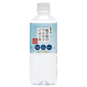 【10/30(木)限定!楽天カードでポイント8倍!】水 500ml ミネラルウォーター 金城の華 500ml